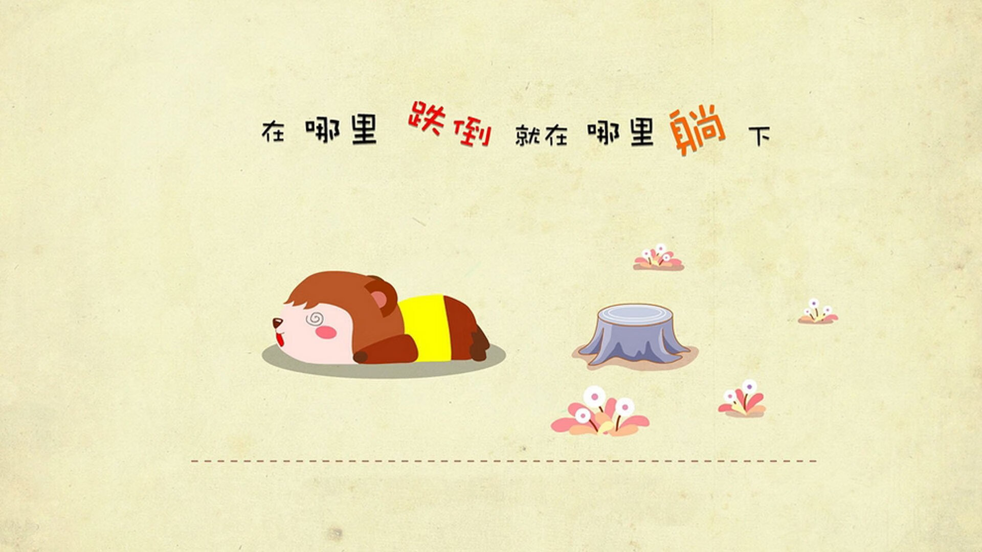 _大型模仿秀：名人和运动员的趣味对抗_，中国名人模仿秀