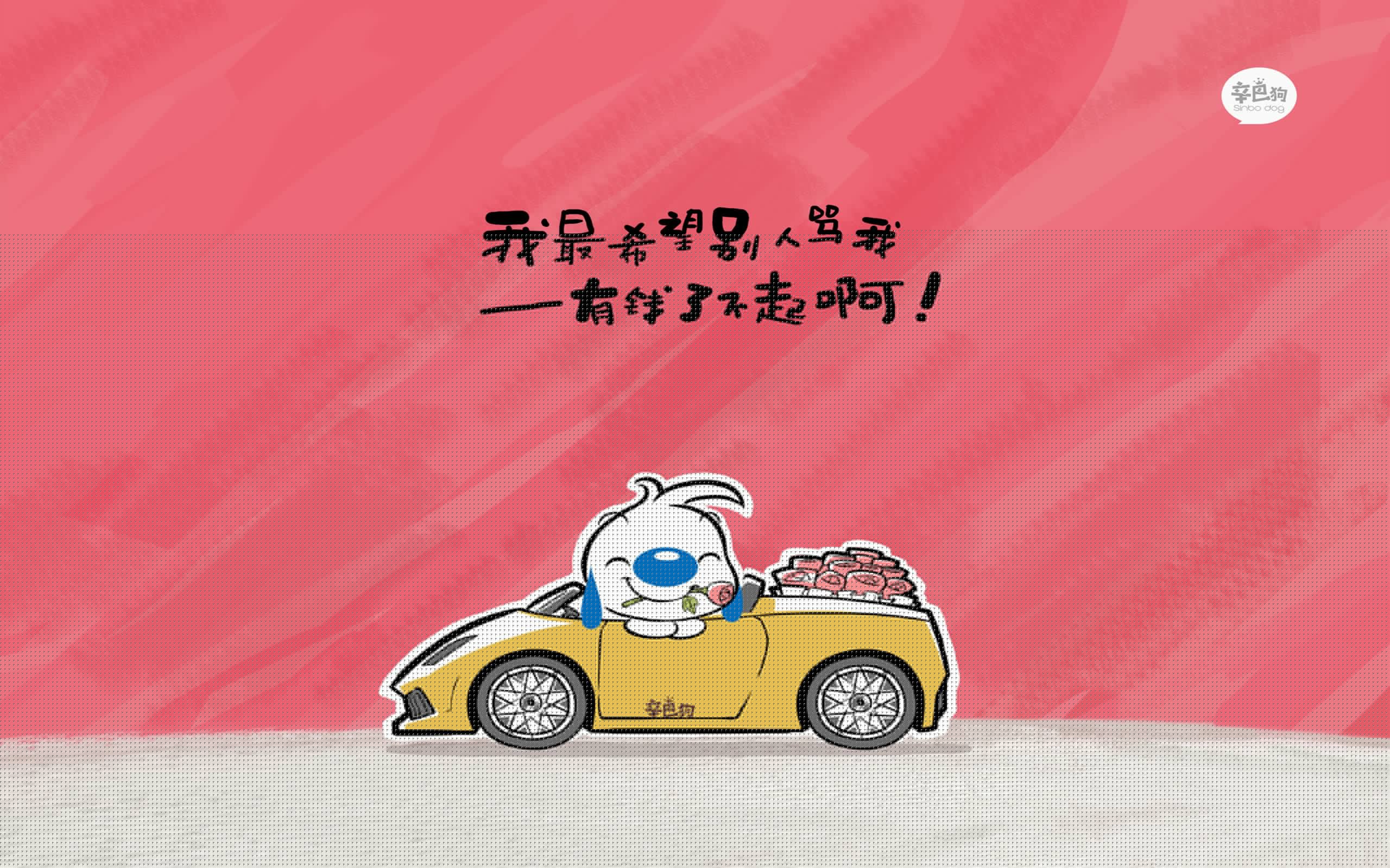 _破纪录！超长比赛激战八小时，感受极限挑战_，挑战极限播放时间