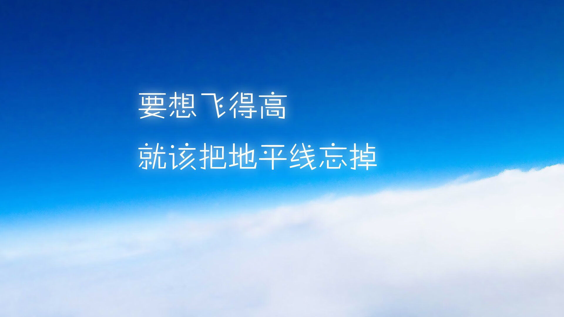 “青训科技创新引领行业潮流，智能训练成新风向”，青训系统