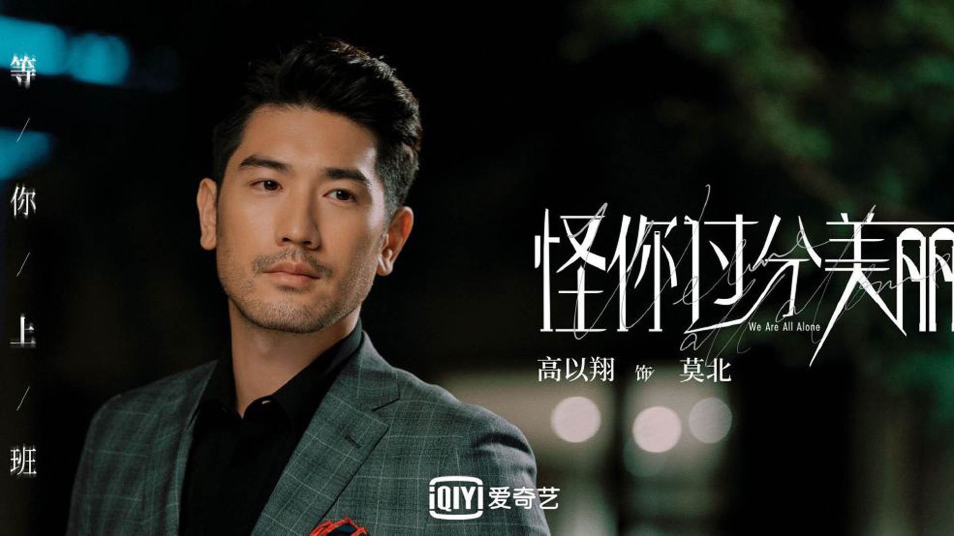 【明星运动员专访】比赛中他们的心态调节和训练经验，运动员 心态