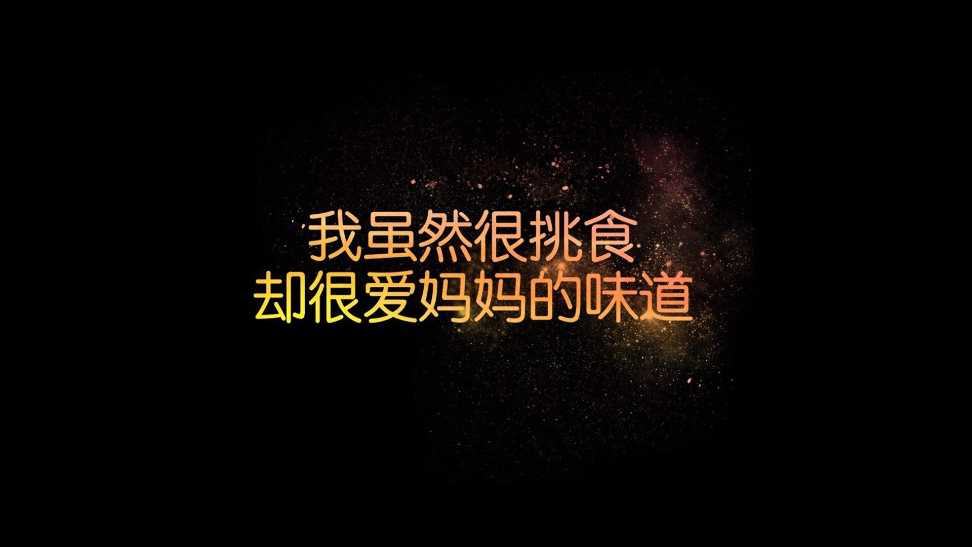 乌拉圭男足在巴黎奥运会比赛中以1-0战胜意大利，乌拉圭男子足球队