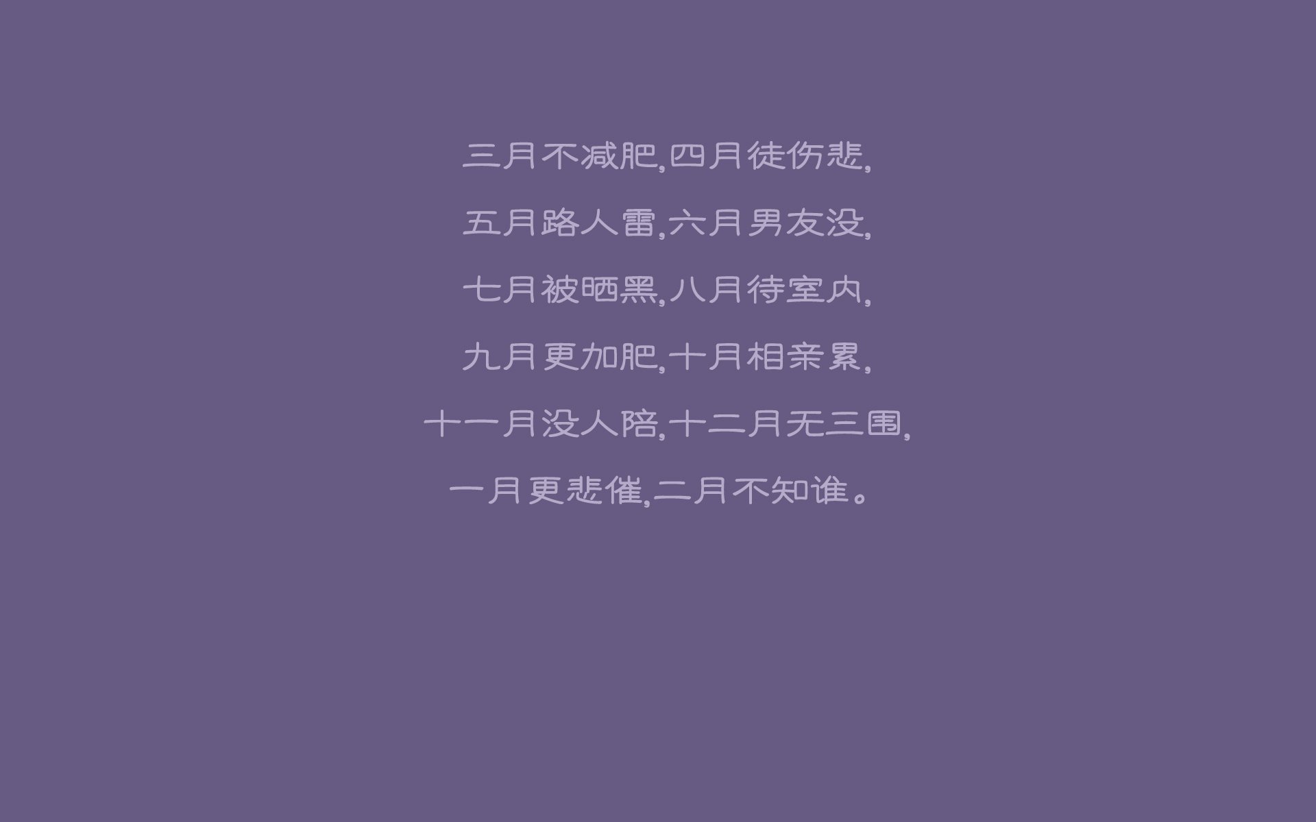 克罗地亚马术协会开展马匹福利宣传活动，提升公众意识。