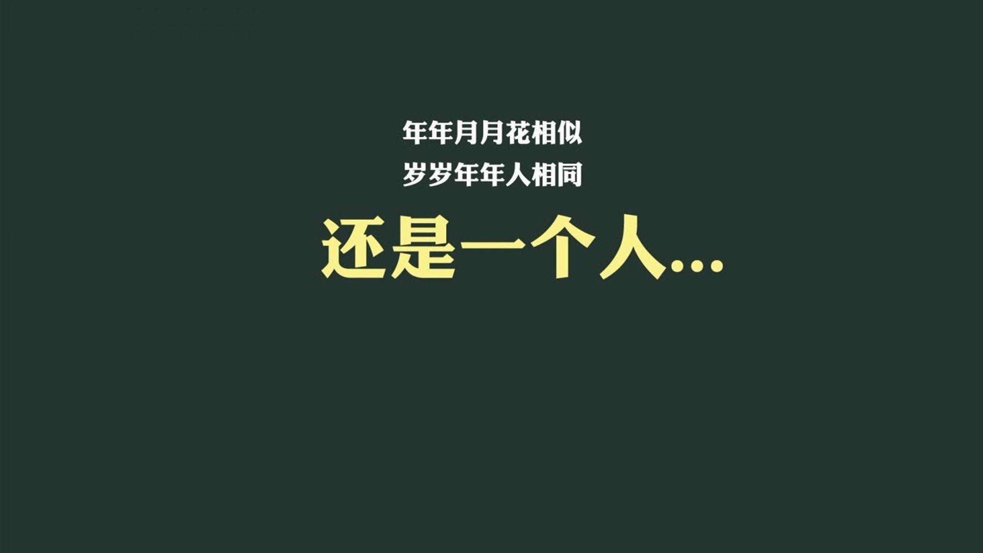 库里单场36分，帮助勇士在关键比赛中击败强敌！，库里单节28分视频