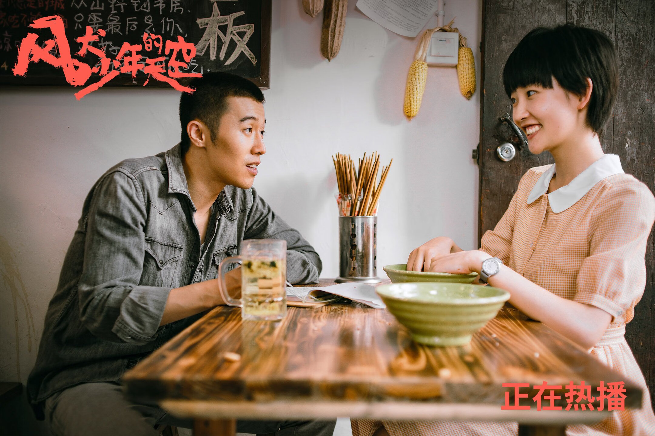 库里爆发：对阵快船时轰下37分，三分球多次关键命中点燃全场！，库里9记三分打快船