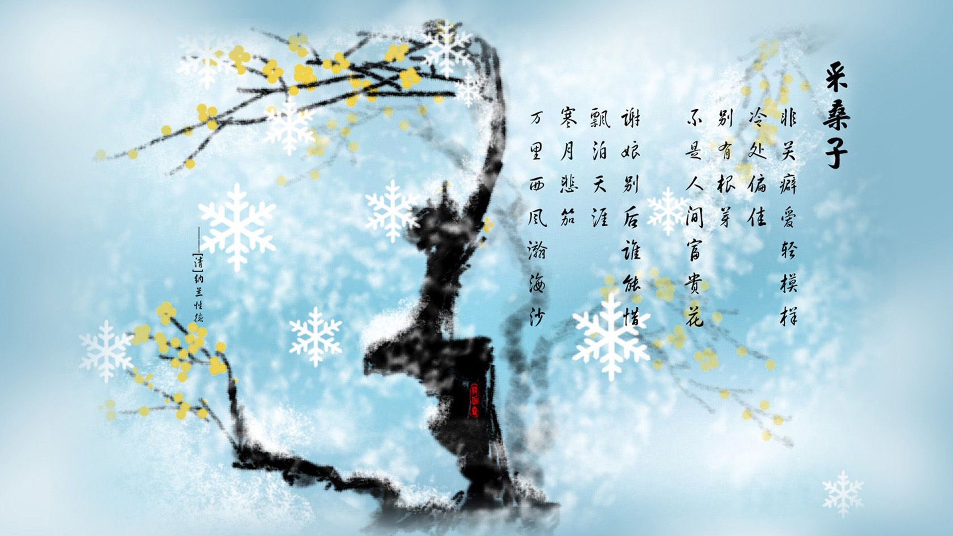 未来十年：联盟文化的新变革，联盟 发展