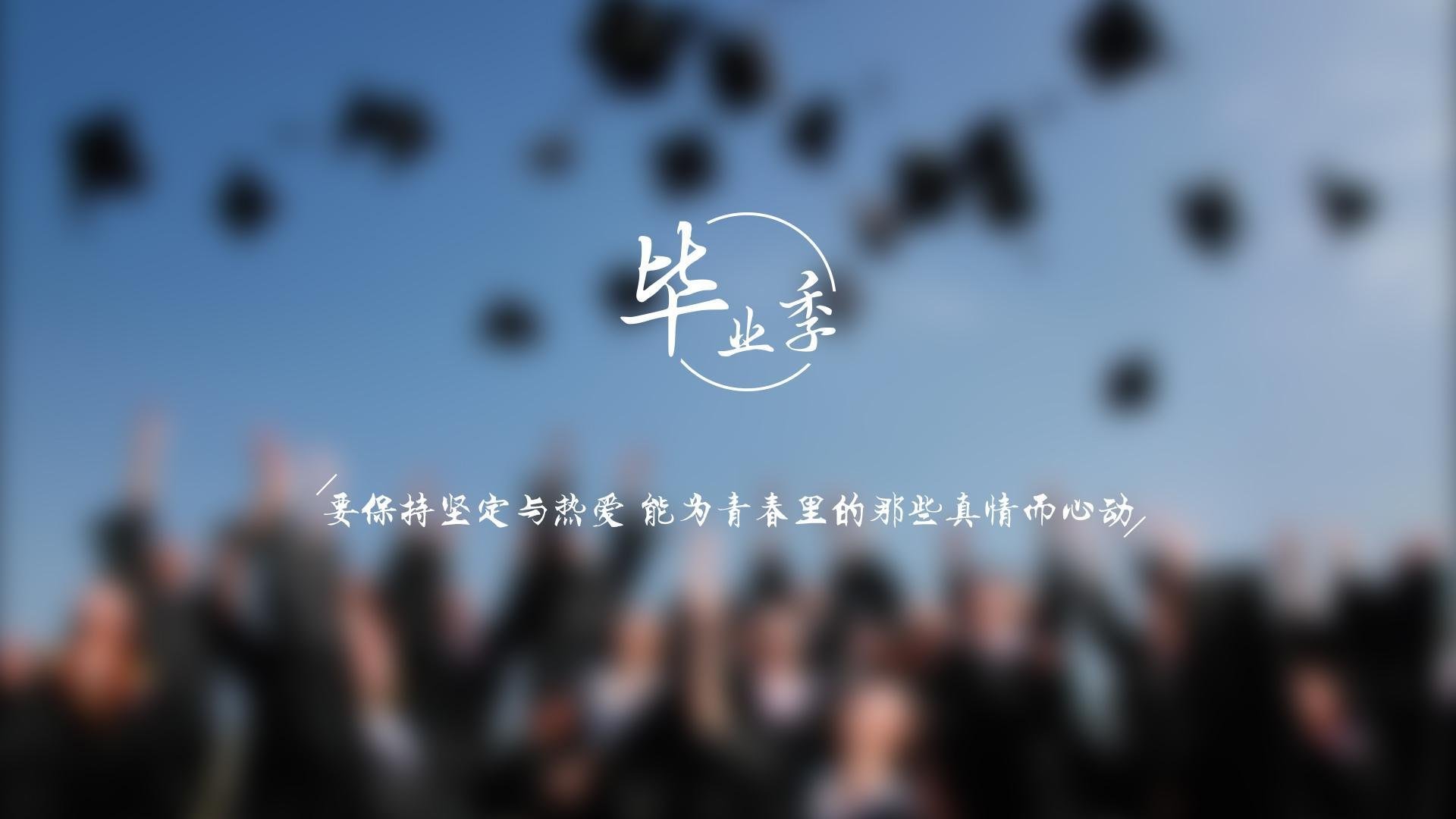 期待下一战：双方都表示希望再战，争夺更高荣誉！，期待明年再战
