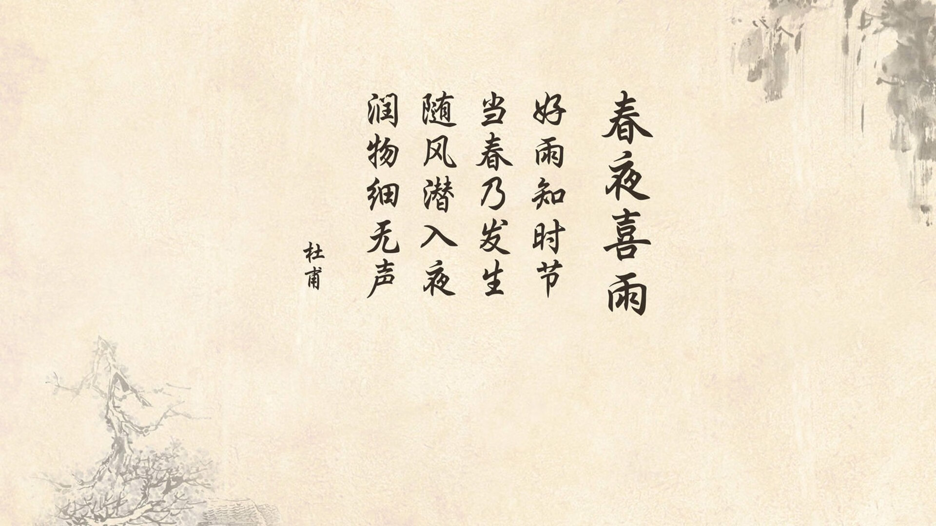 游戏直播平台未来趋势：多元化与智能化，游戏直播市场