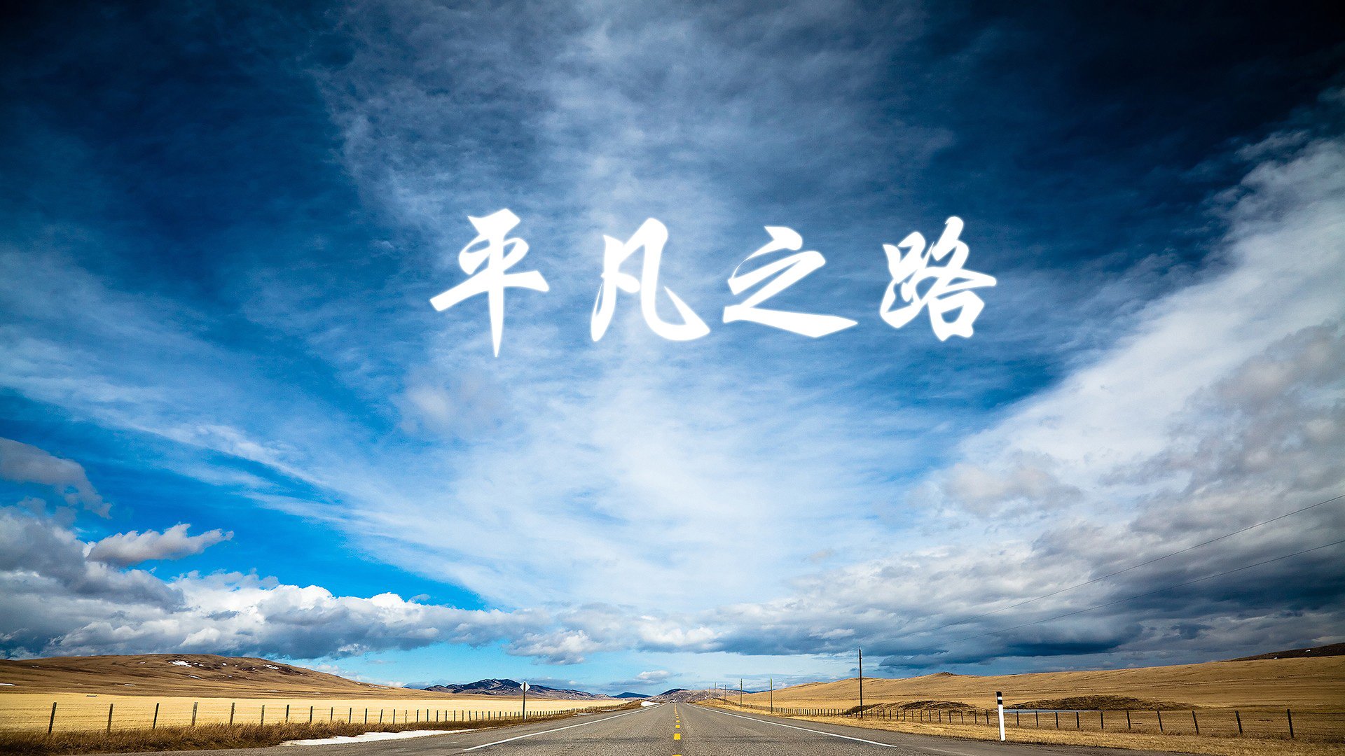 南美球队再次征战国际赛事，引爆激情对决，南美球队有哪些