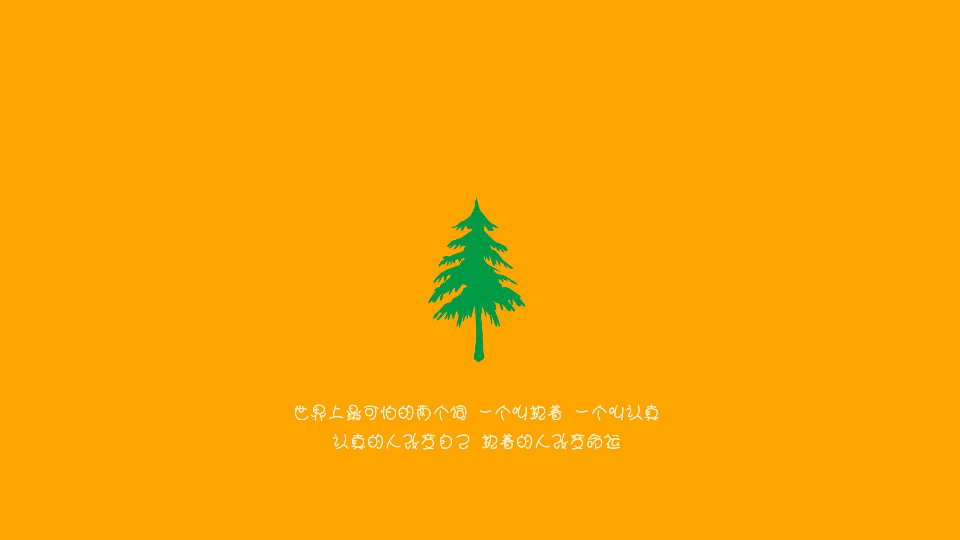 富勒姆主场遇曼城，球队实力不可小觑，富勒姆 曼城