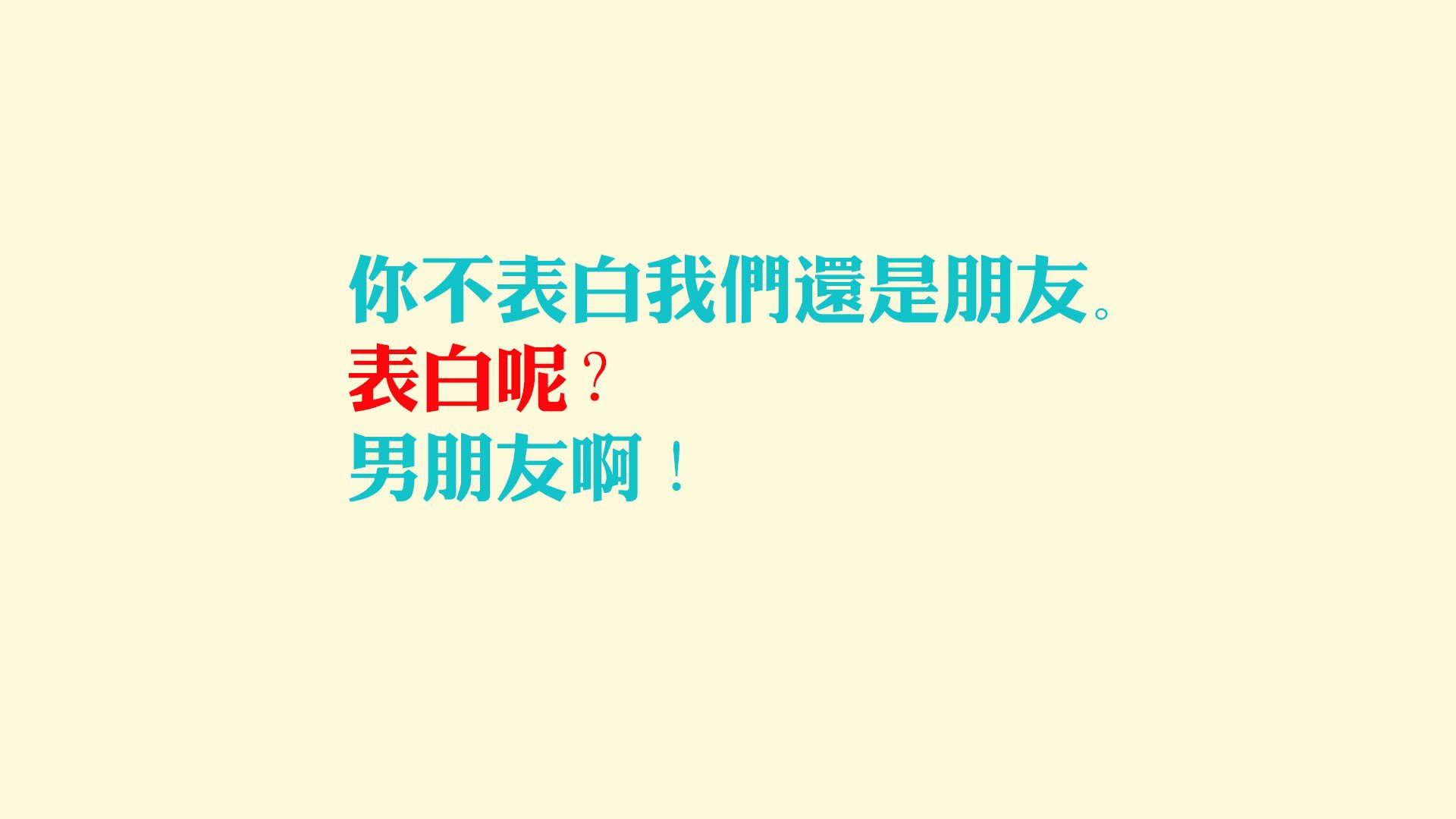 横滨水手队长续约成功，横滨水手ds