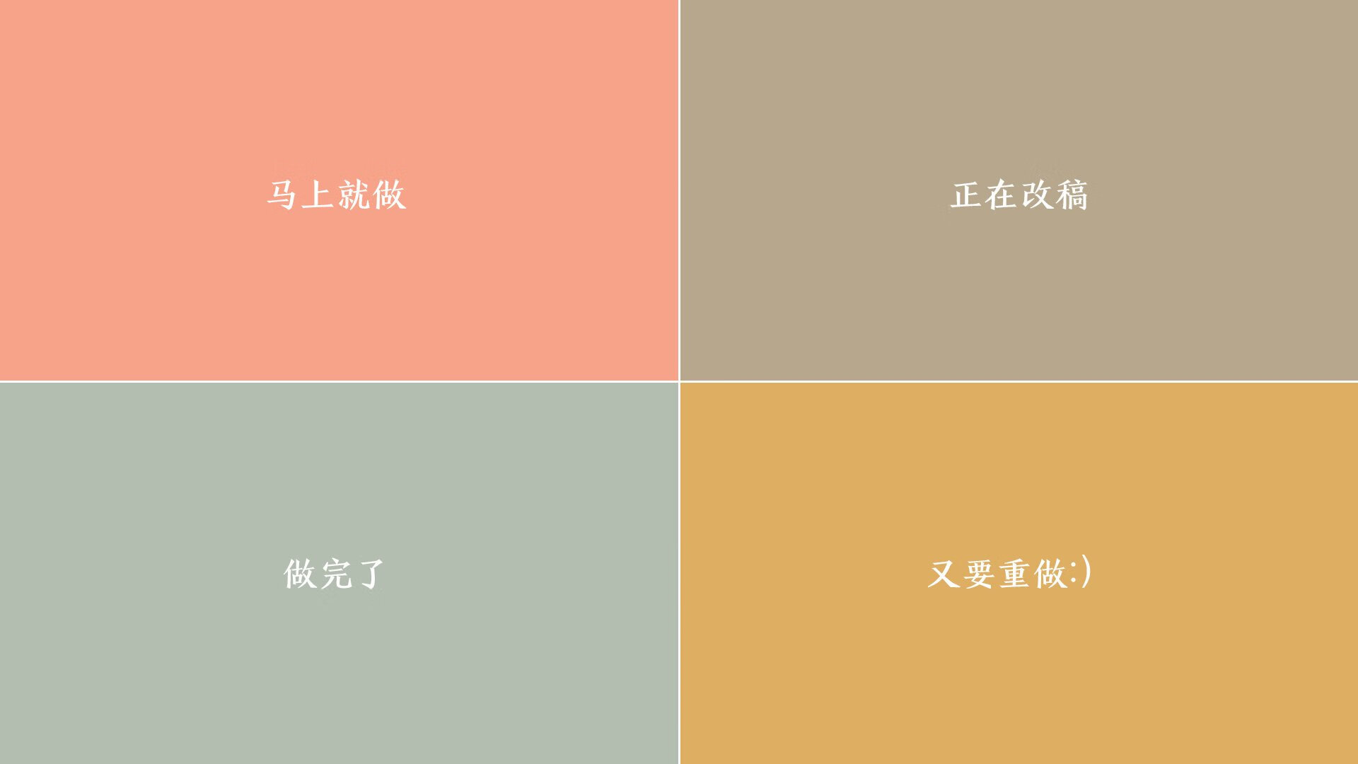 贵州恒丰队经过艰苦训练，为比赛做好准备，贵州恒丰队长