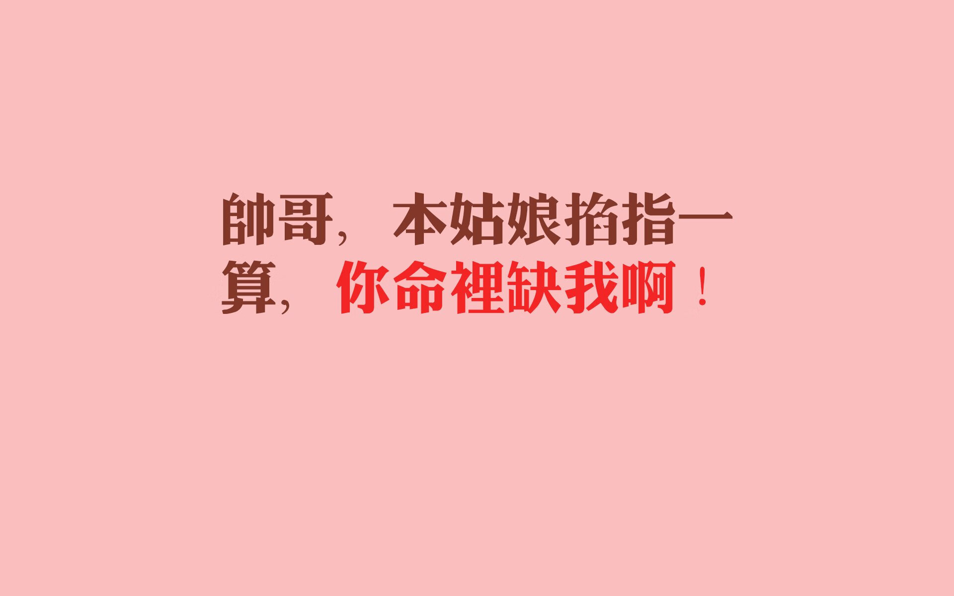 体育赛事风险评估体系，体育赛事风险评估体系包括