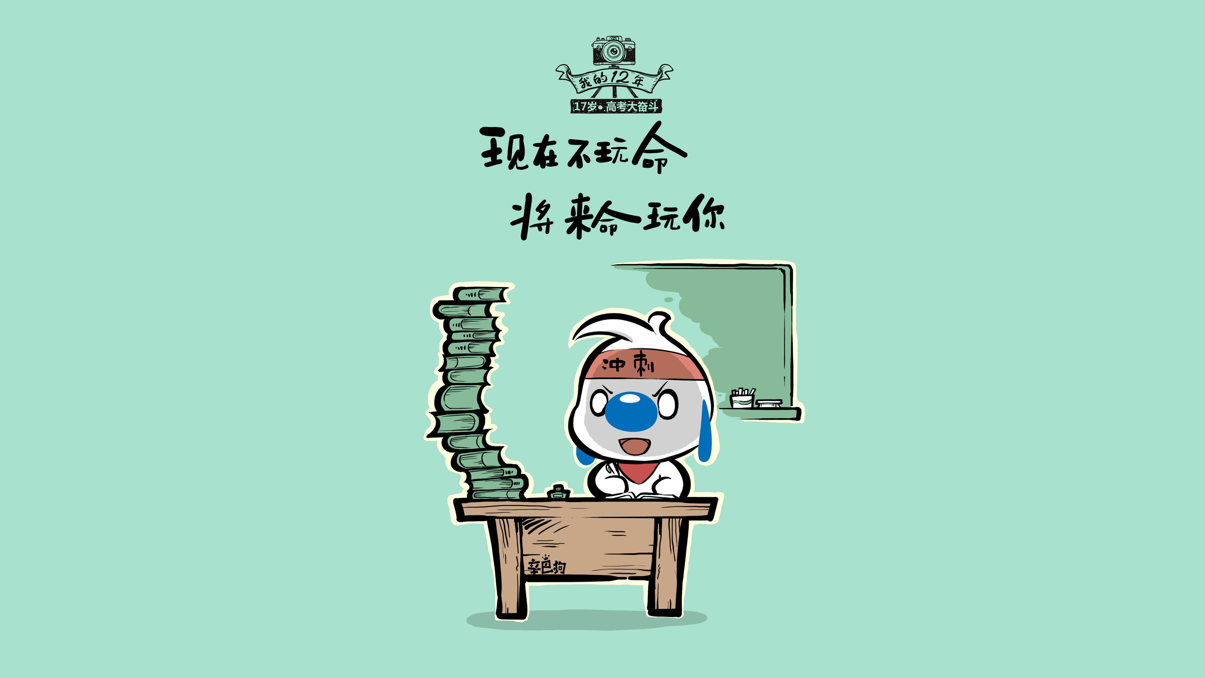 全国青少年轮滑自由式赛场上精彩纷呈，第五届全国自由式轮滑锦标赛