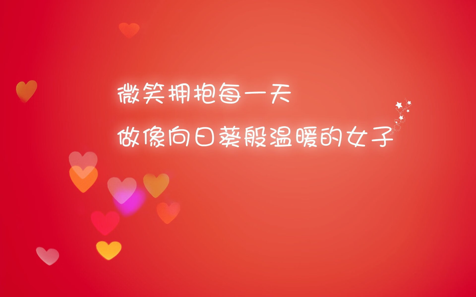 青少年体育活动参与模式及影响因素分析，《青少年体育活动促进计划》