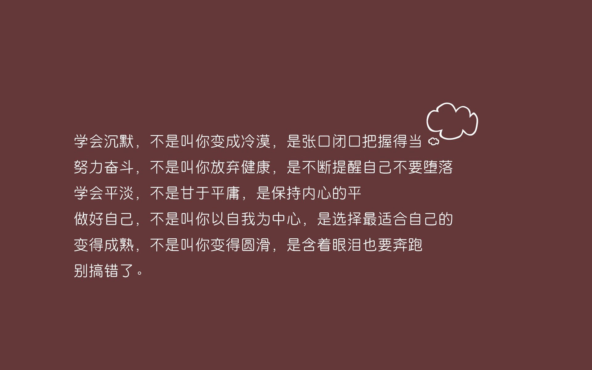 CBA联赛打造多元文化球迷社区，cba企业文化