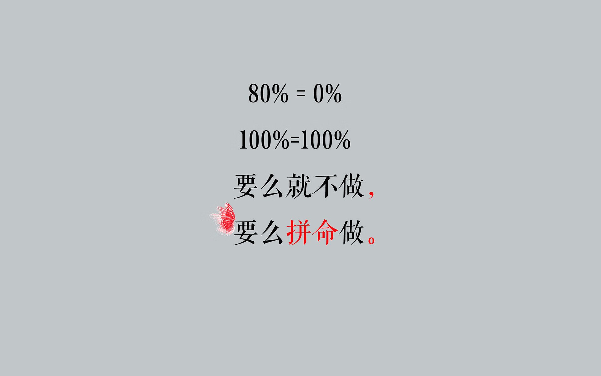 中国女篮注重心理素质提升，中国女篮团队精神的感悟