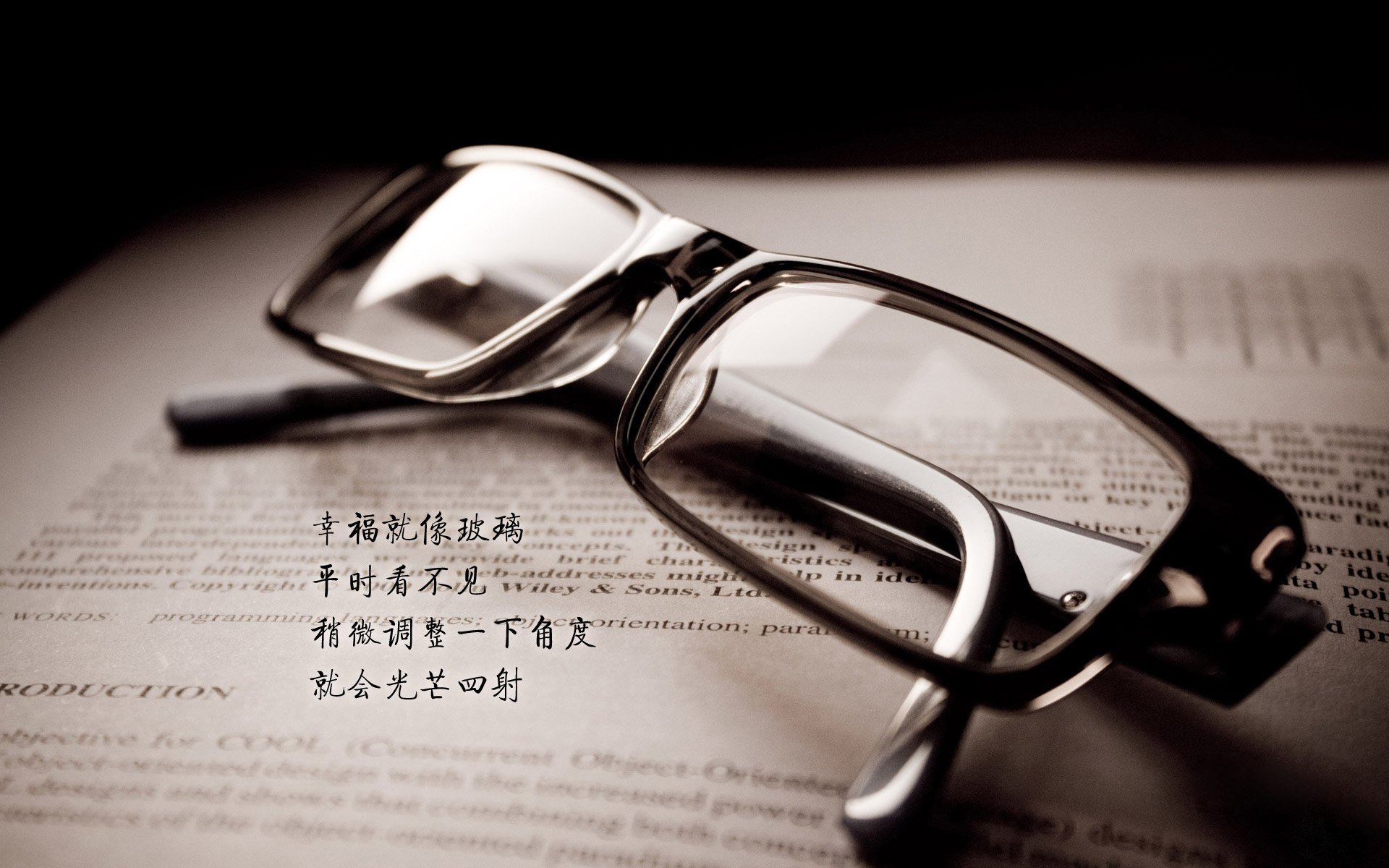 足球战术打法多样化提升比赛观赏性，足球战术运用原则