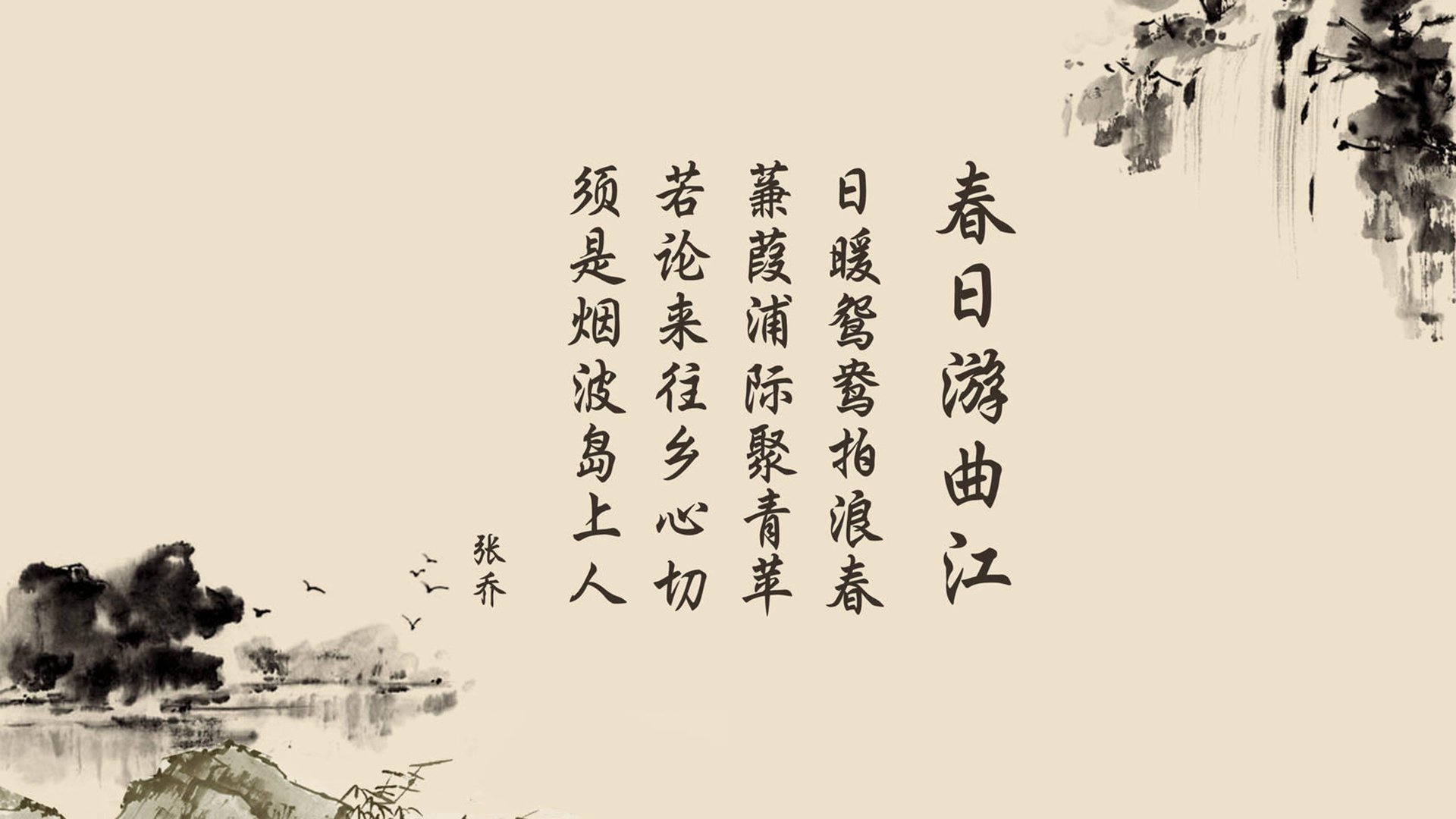 维尔·冯·威克：南非队攻击阵中的独立突破者，轻松突破敌人防线