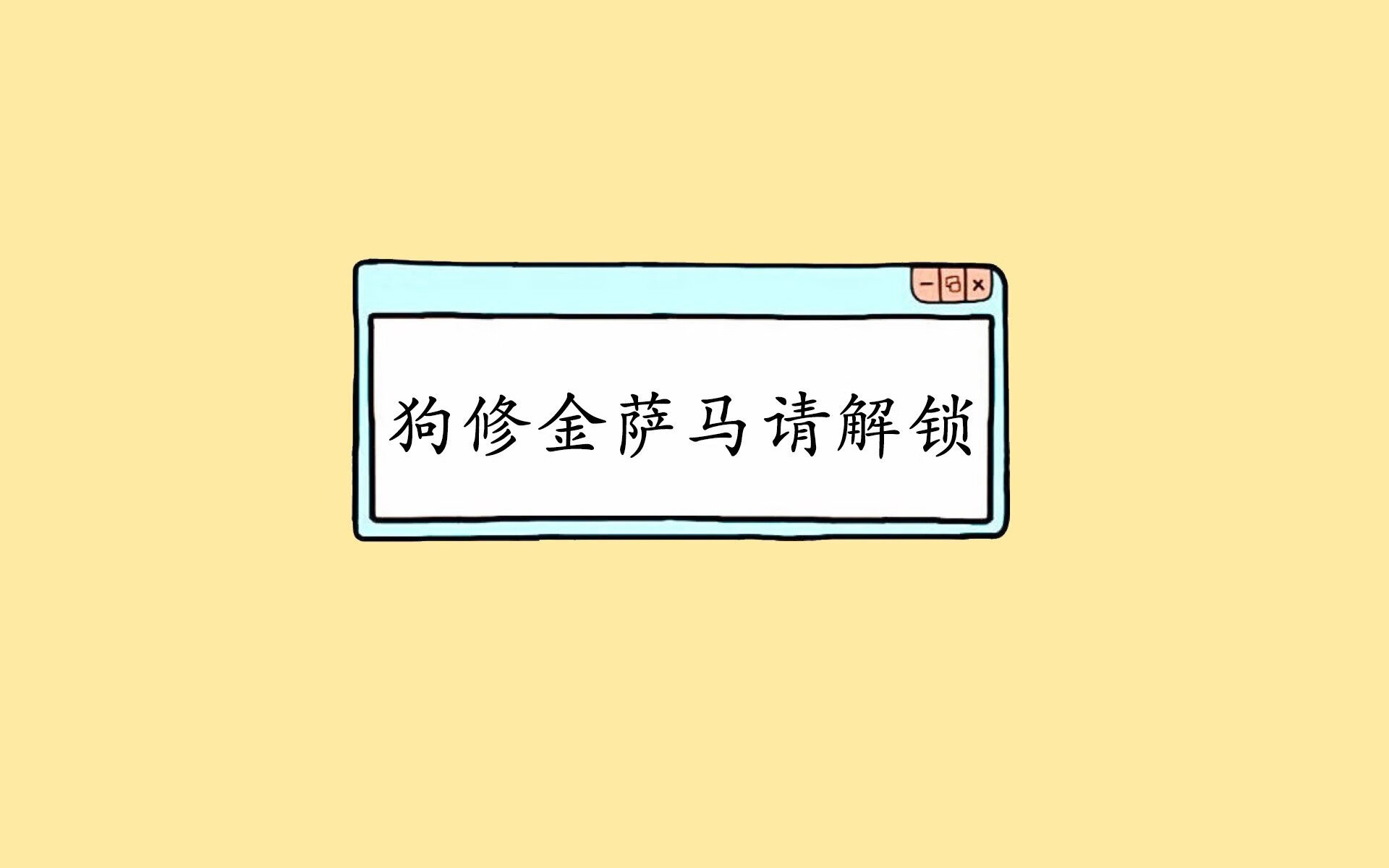 蝶泳赛道 阿莱克西强势出击