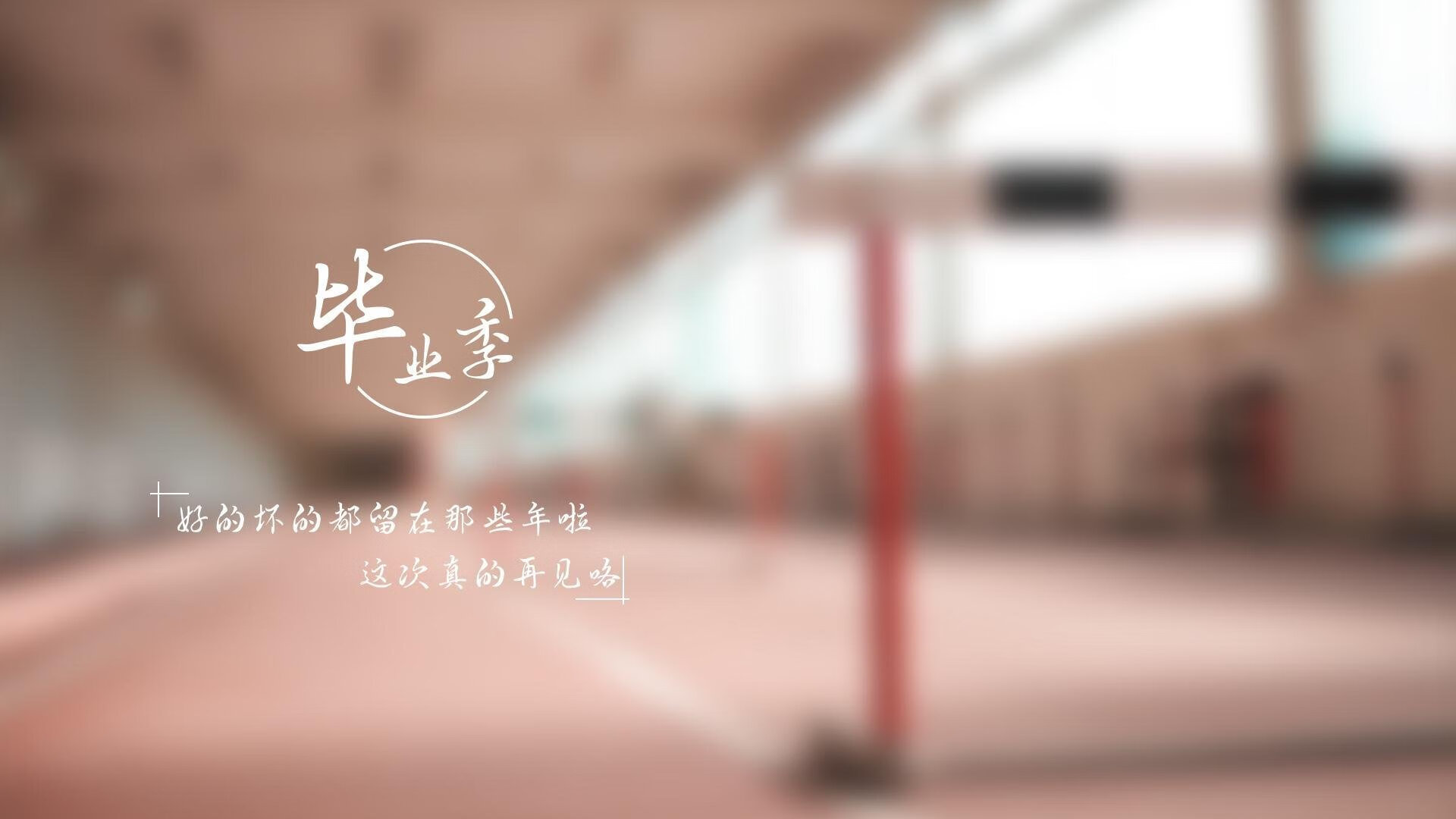 霍勒迪组织串联流畅雄鹿整体攻势稳定，霍勒迪雄鹿集锦